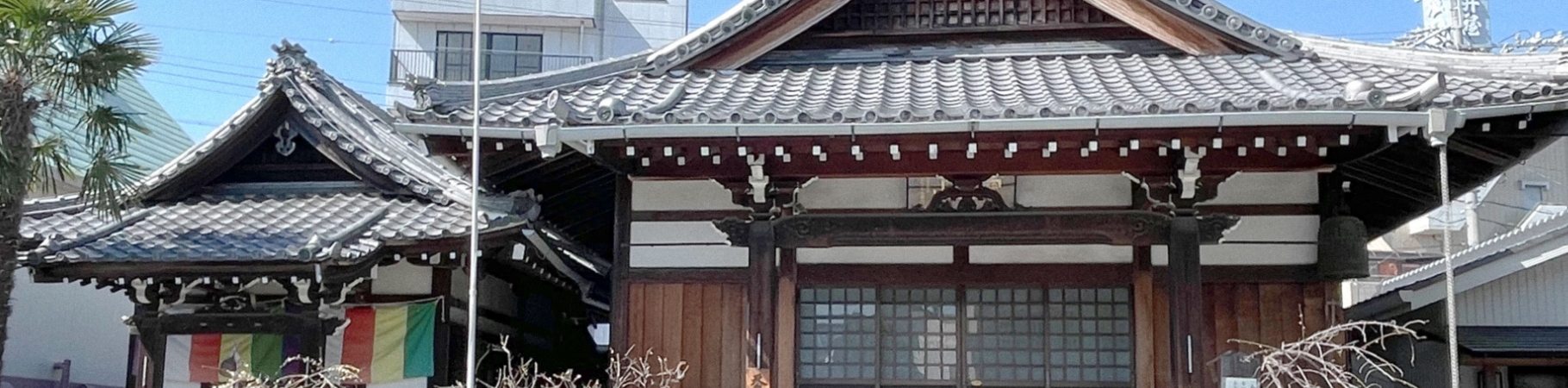 お問い合わせヘッダー画像