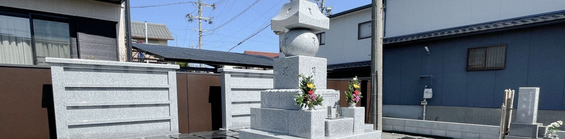 永代供養墓ヘッダー画像