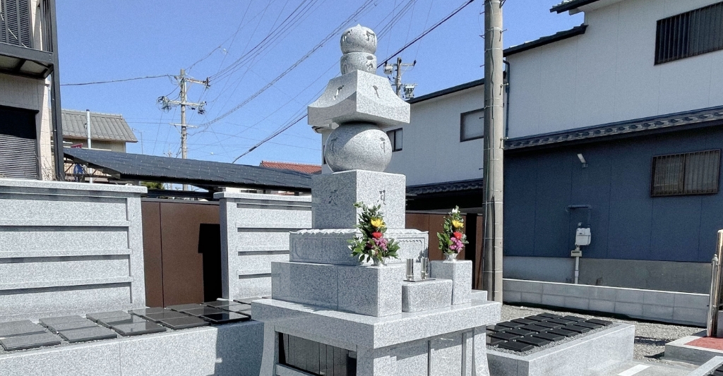 永代供養墓ヘッダー画像