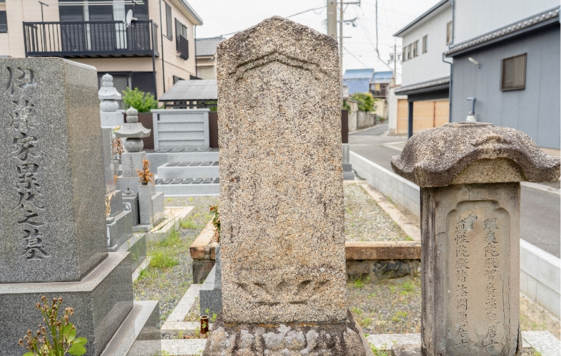 伊藤武左衛門実房 墓の写真