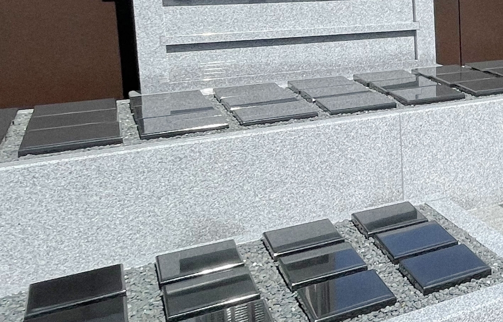 永代供養付き個別墓[安穏]の写真